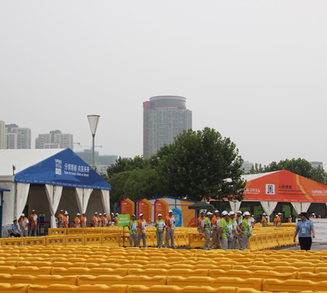 Юношеские Олимпийские игры в Нанкине