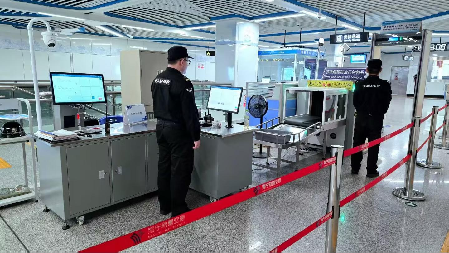 Интеллектуальная система безопасностного контроля метрополитена Наннин официально запущена — технологии обеспечивают надежную защиту для безопасных поездок
