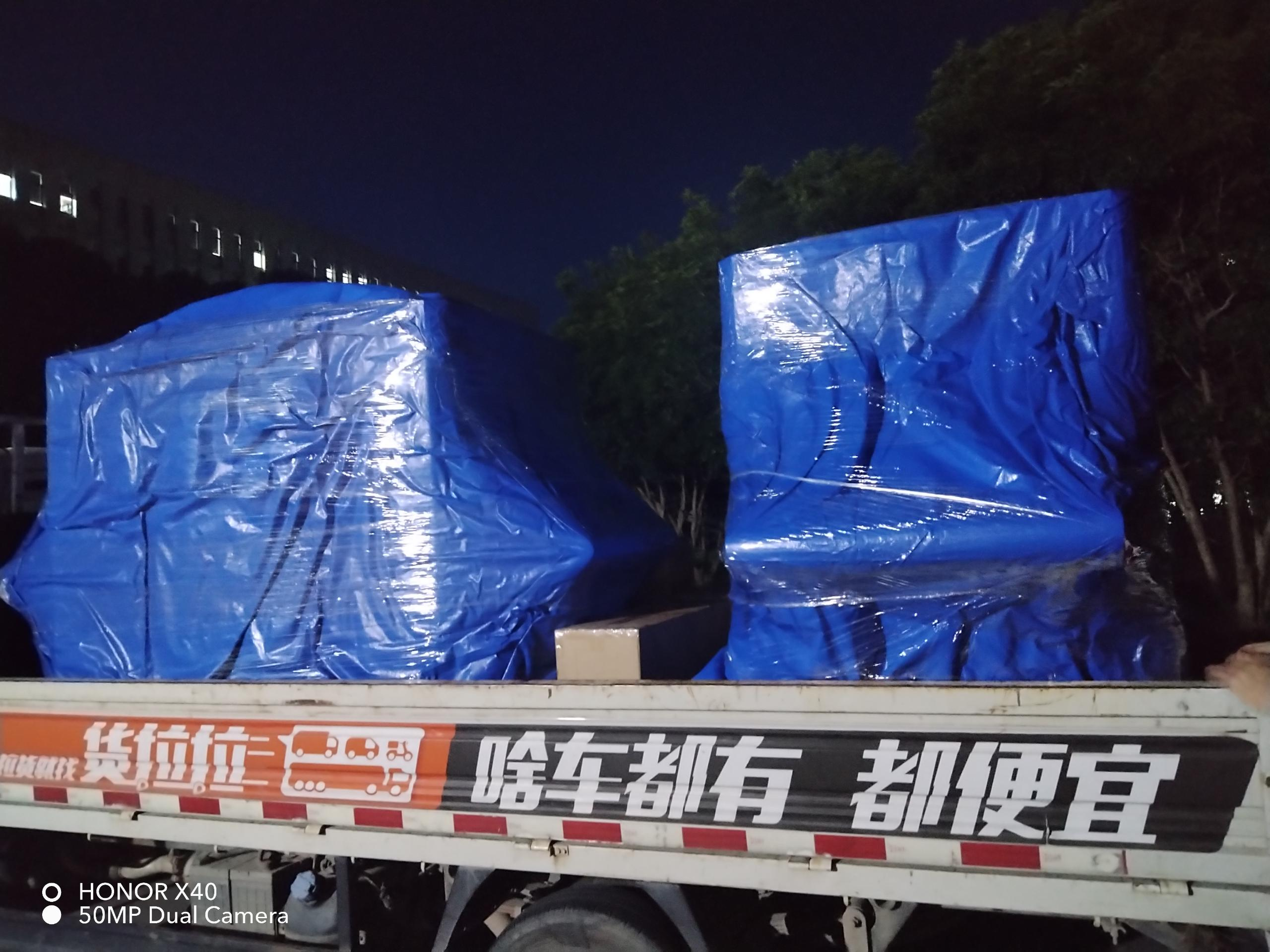 Интроскоп во Вторую народную больницу Муданьцзяна, провинция Хэйлунцзян