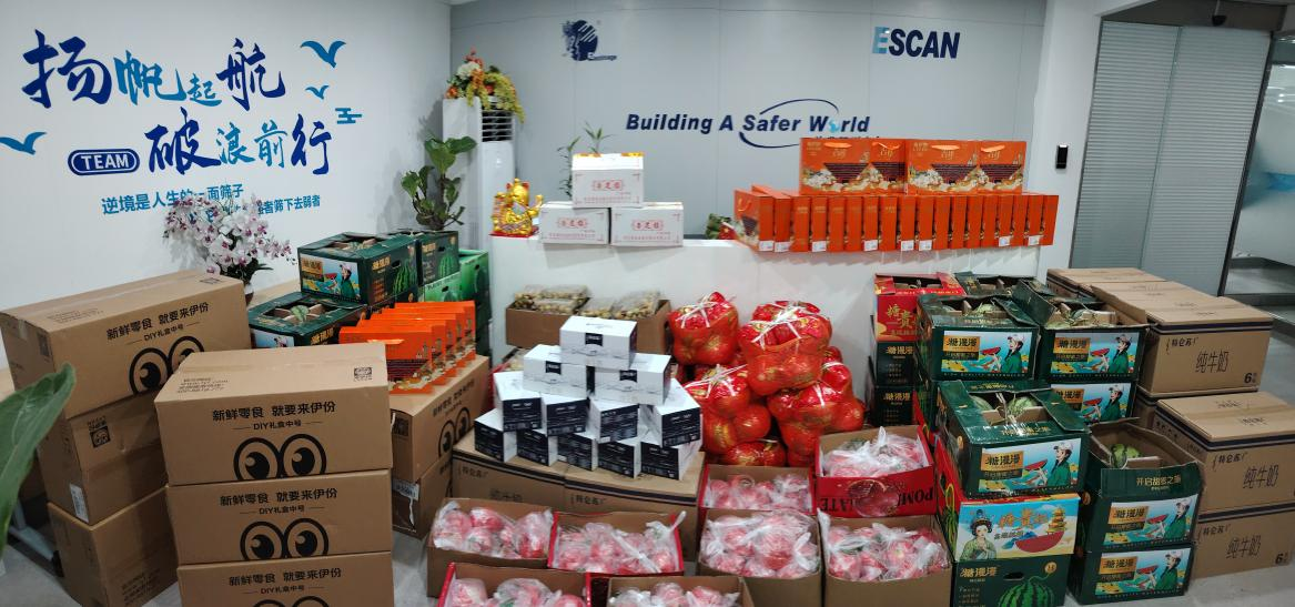 Eastimage встречает День образования КНР, стремясь быть надежным партнером для клиентов по всему миру